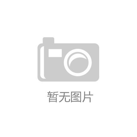 有關(guān)木包裝箱的優(yōu)點(diǎn)，你都了解嗎？